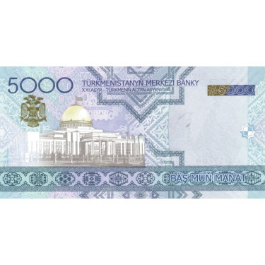 Turkmenistan 5000 Manat 2005 P-21