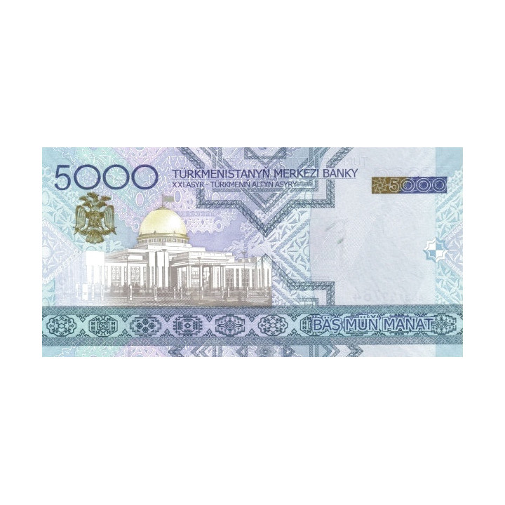 Turkmenistan 5000 Manat 2005 P-21