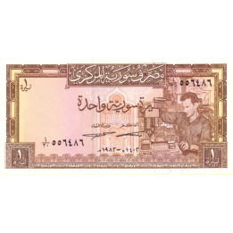 Syrien 1 Pound 1982 P-93e