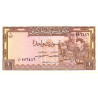 Syria 1 Pound 1982 P-93e