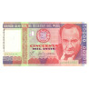 Peru 50000 Intis 1988 P-142