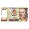 Peru 100 000 Intis 1989 P-145