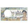 French Pacific Territories 500 Francs ND P-1g