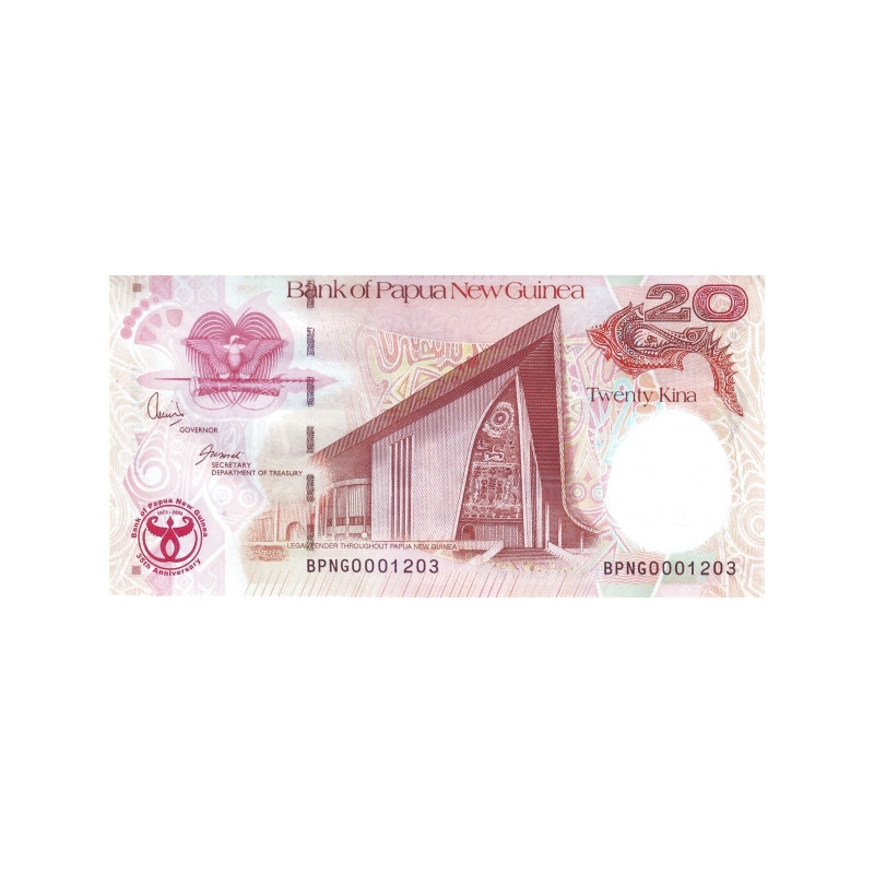 Papua New Guinea 20 Kina 2008 P-36