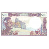 French Pacific Territories 500 Francs ND P-1e