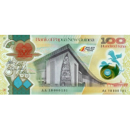 Papua New Guinea 100 Kina 2018 P-new