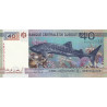 Djibouti 40 Francs 2017 P-46 (2)