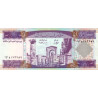 Libanon 10.000 Livres 1993 P-70