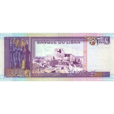 Libanon 10.000 Livres 1993 P-70