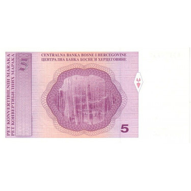 Bosnia Herzegovina 5 Maraka 1998 P-61