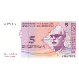 Bosnia Herzegovina 5 Maraka 1998 P-62