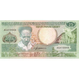 Suriname 25 Gulden 1988 P-132b