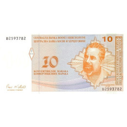 Bosnien Hercegovina 10 Maraka 1998 P-63