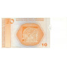 Bosnien Hercegovina 10 Maraka 1998 P-63