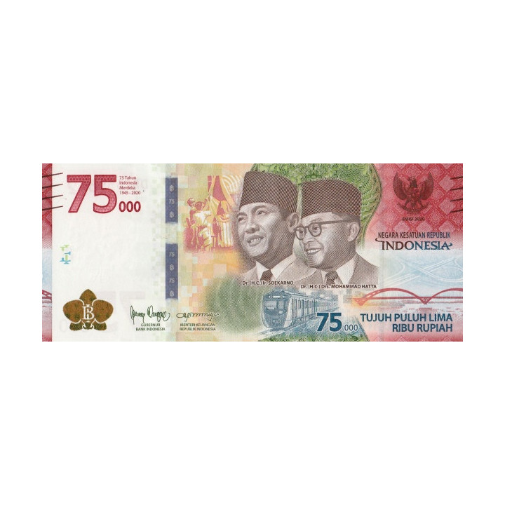 Indonesia 75 000 Rupiah 2020 P-new
