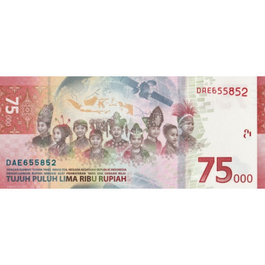 Indonesia 75 000 Rupiah 2020 P-new
