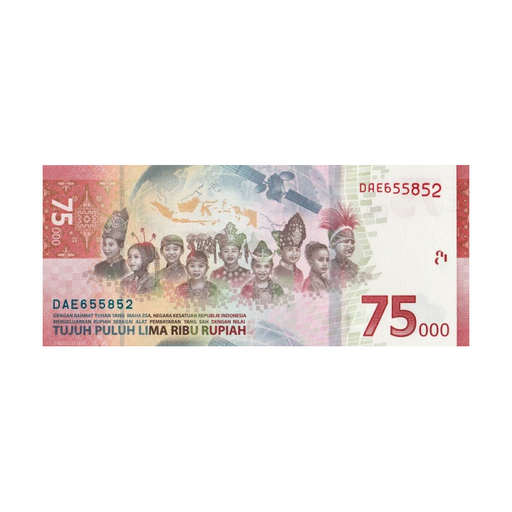 Indonesia 75 000 Rupiah 2020 P-new