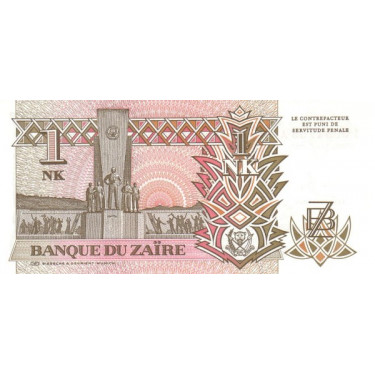 Zaire 1 Nouveau Likuta 1993 P-47