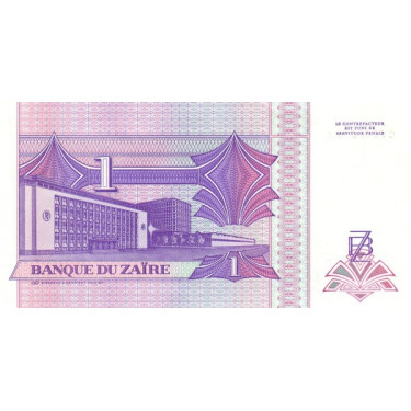 Zaire 1 Nouveau Zaire 1993 P-52