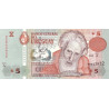 Uruguay 5 Pesos 1998 P-80