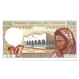 Comoros 500 Francs ND P-10b3
