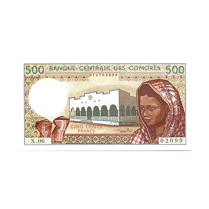 Comoros 500 Francs ND P-10b3