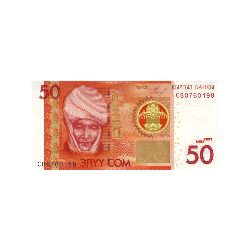 Kyrgysztan 50 Som 2009 P-25a