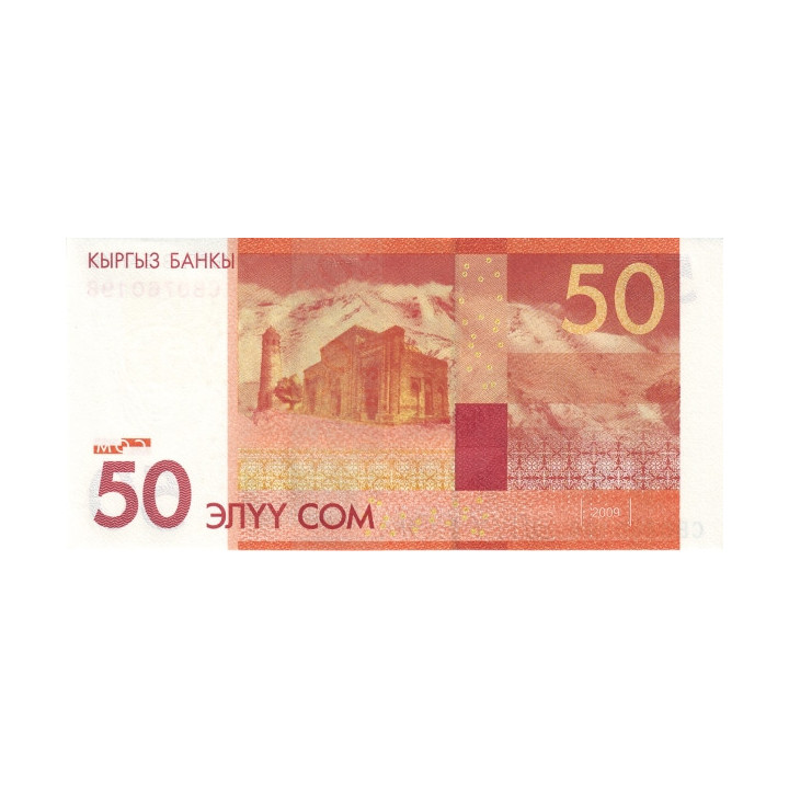 Kirgizistan 50 Som 2009 P-25a