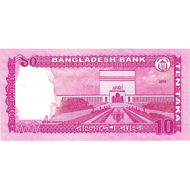 Bangladesh 10 Taka 2018 P-54
