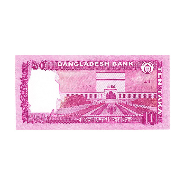 Bangladesh 10 Taka 2018 P-54