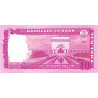 Bangladesh 10 Taka 2018 P-54