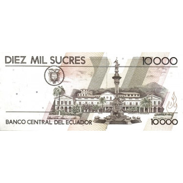 Ecuador 10 000 Sucres 1994 P-127a2