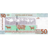 Sudan 50 Pounds 2017 P-75d