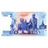 Thailand 50 Baht ND 2004 P-112(7)