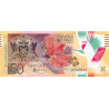 Trinidad and Tobago 50 Dollars 2015 P-59