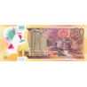 Trinidad and Tobago 50 Dollars 2015 P-59