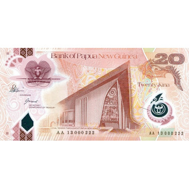 Papua New Guinea 20 Kina 2013 P-31b
