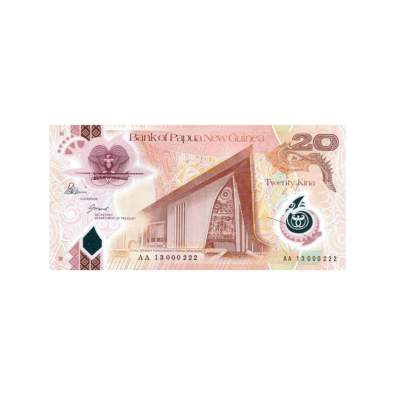 Papua New Guinea 20 Kina 2013 P-31b