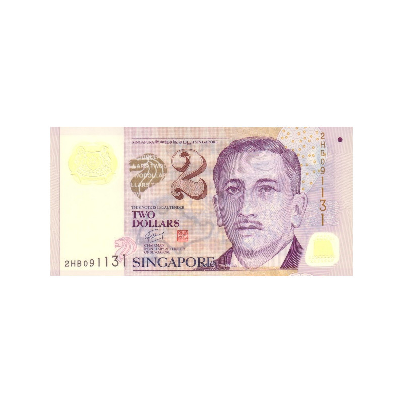 Singapore 2 Dollars 2006 P-46a