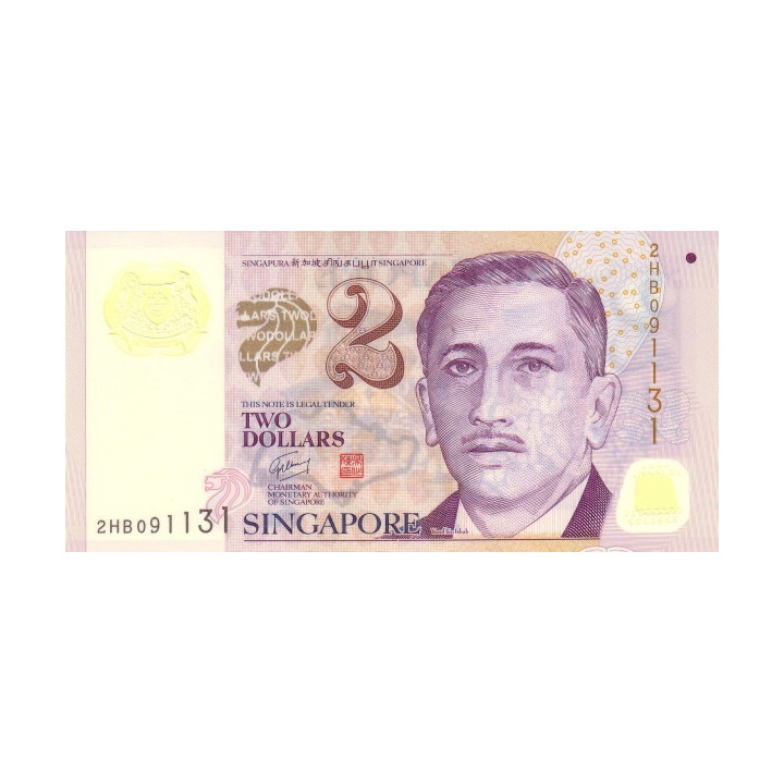 Singapore 2 Dollars 2006 P-46a