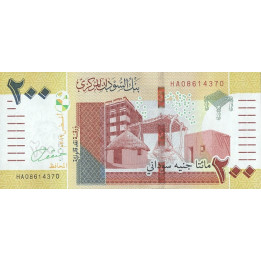 Sudan 200 Pounds 2019 P-new