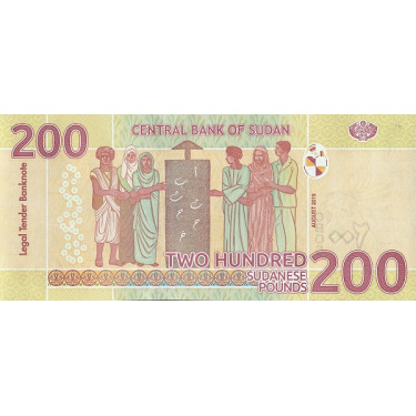 Sudan 200 Pounds 2019 P-new