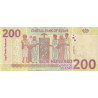 Sudan 200 Pounds 2019 P-new
