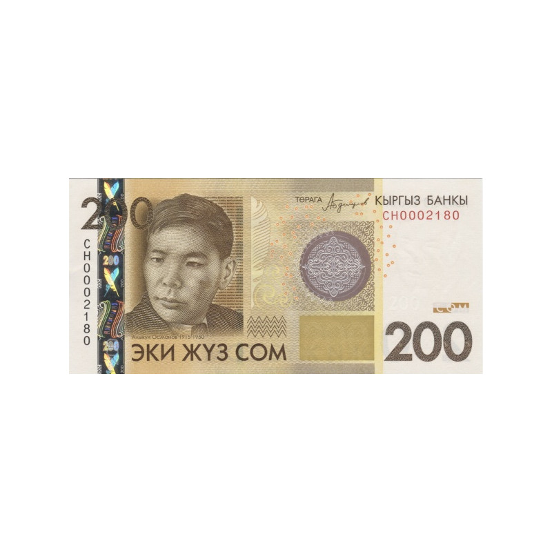 Kirgizistan 200 Som 2016 P-27