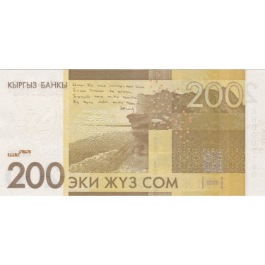 Kyrgyzstan 200 Som 2016 P-27