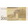 Kyrgyzstan 200 Som 2016 P-27