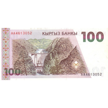 Kirgizistan 100 Som ND 1994 P-12