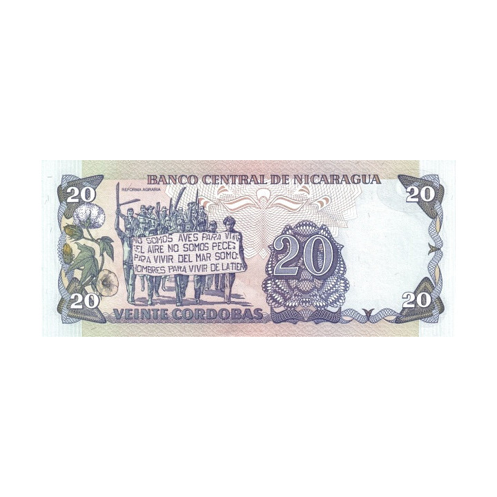 Nicaragua 20 Cordobas 1985 P-152