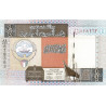 Kuwait 1/4 Dinar ND P-23h