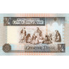 Kuwait 1/4 Dinar ND P-23h